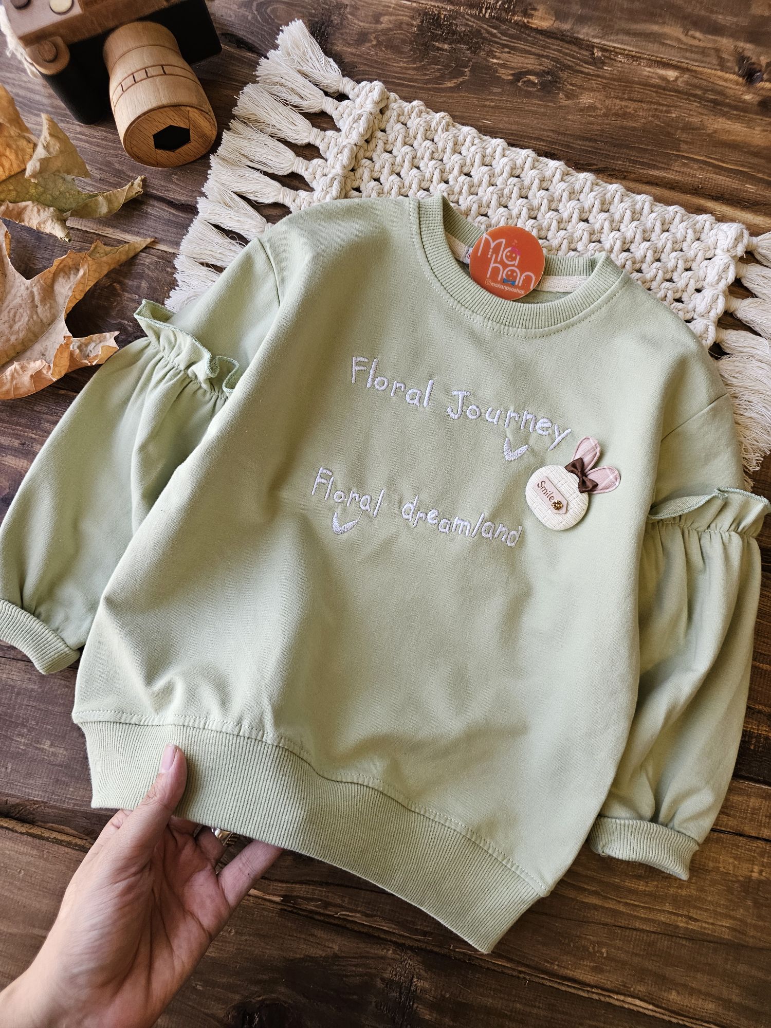 1000189048 دورس تک فلورا - Image 1