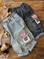 شلوارنقلی وارداتی کد7