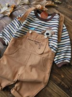 ست وارداتی بیلر راه راه هاپو - Image 9