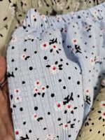 ست اقتصادی بابونه گل ریز - Image 11