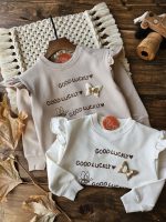 دورس لاکرا پروانه