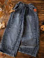 شلوارجین بگ کد695