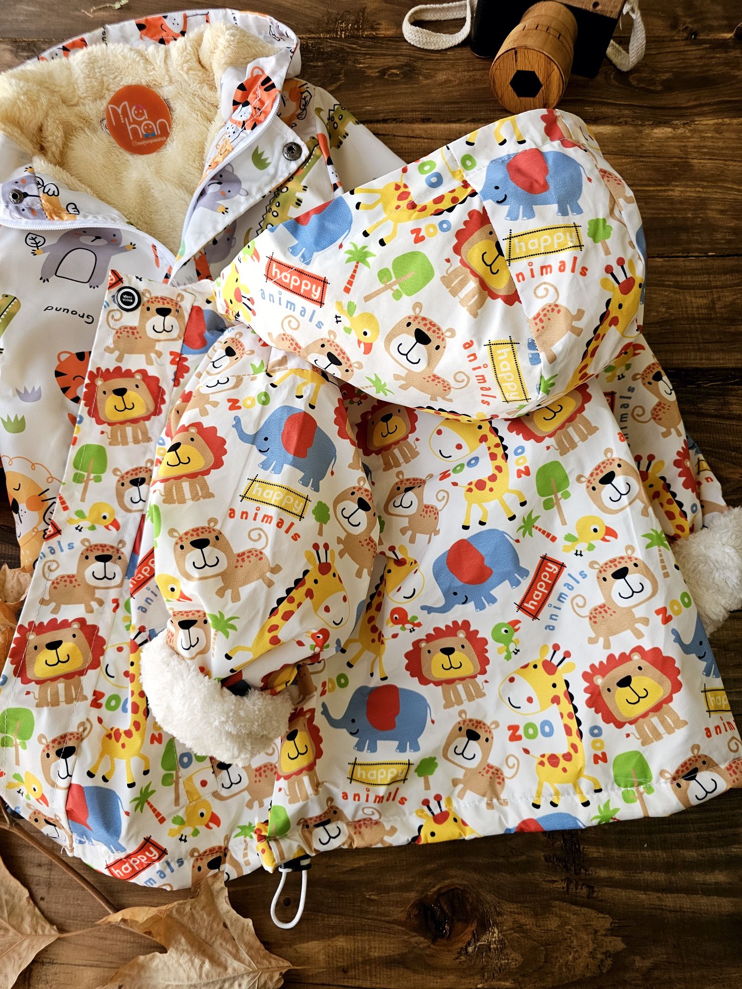 1000194606 سویشرت حیوانات سفید - Image 1