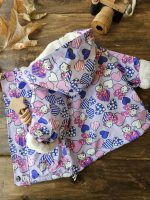 سویشرت کیتی