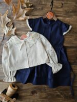 کت سارافن هلما 2