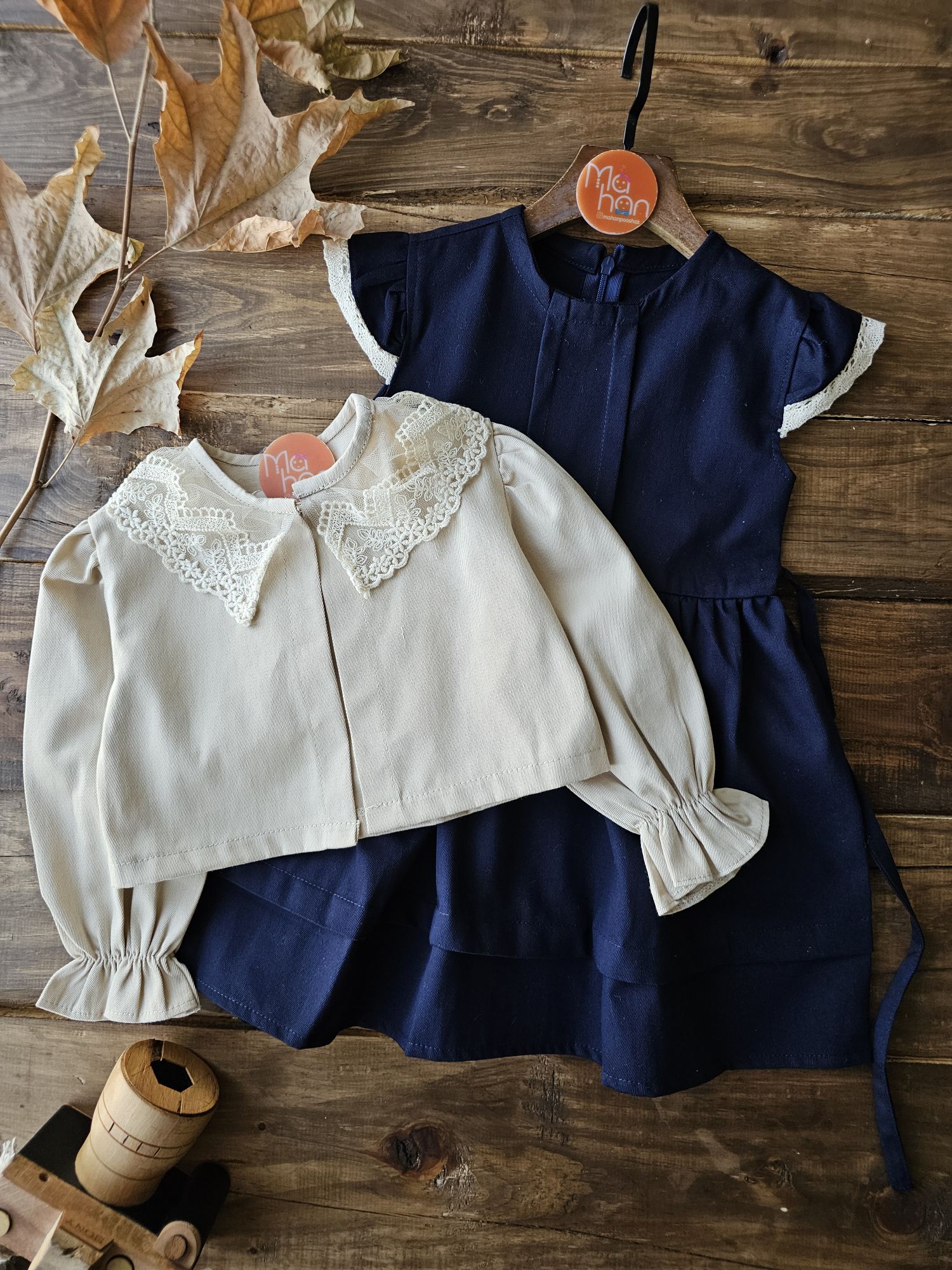 1000199302 کت سارافن هلما 2 - Image 1