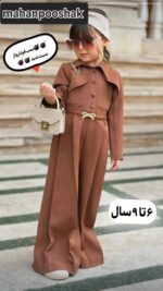 اورال موکا - Image 6