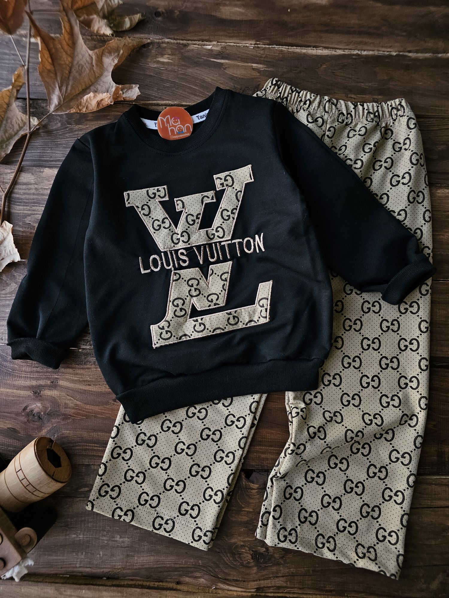 1000201353 ست الوی 40/45 - Image 1