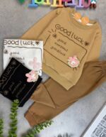 ست گود لاکی اقتصادی دخترانه