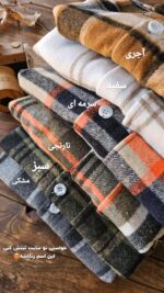 پیراهن پشمی - Image 14