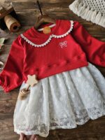 کد۰۲۵_سارافن یلدا - Image 6