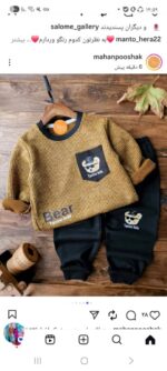 کد۰۲۲_ست اقتصادی تدی تک جیب - Image 9