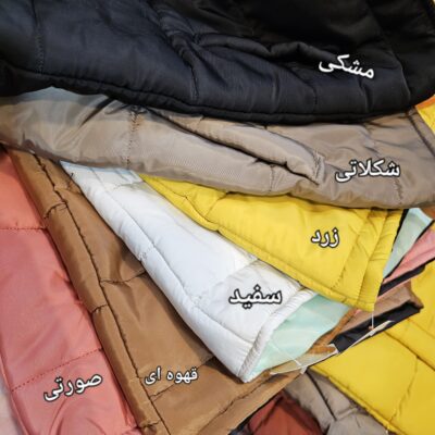 ۰۳۳_پافر سایز55تا60