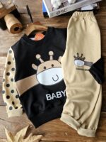 ست اقتصادی زرافه 35تا60