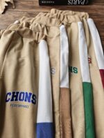 ست اقتصادی chons - Image 6