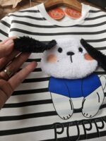 هاپو پاپی راه راه - Image 3