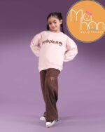 ست ماندانا - Image 5