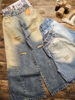 کد 479 شلوار شافل